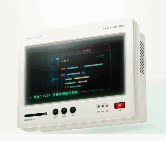 ChatClaw 浮动计算机实录 GIF